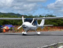 Be a Sport Pilot: Learn to Fly a Fixed Wing Light-Sport Aircraft